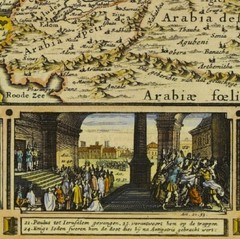 Ancient Old 1648 Decorative Bible Map; 100% Cotton Canvas Magnetic Wooden Hanger