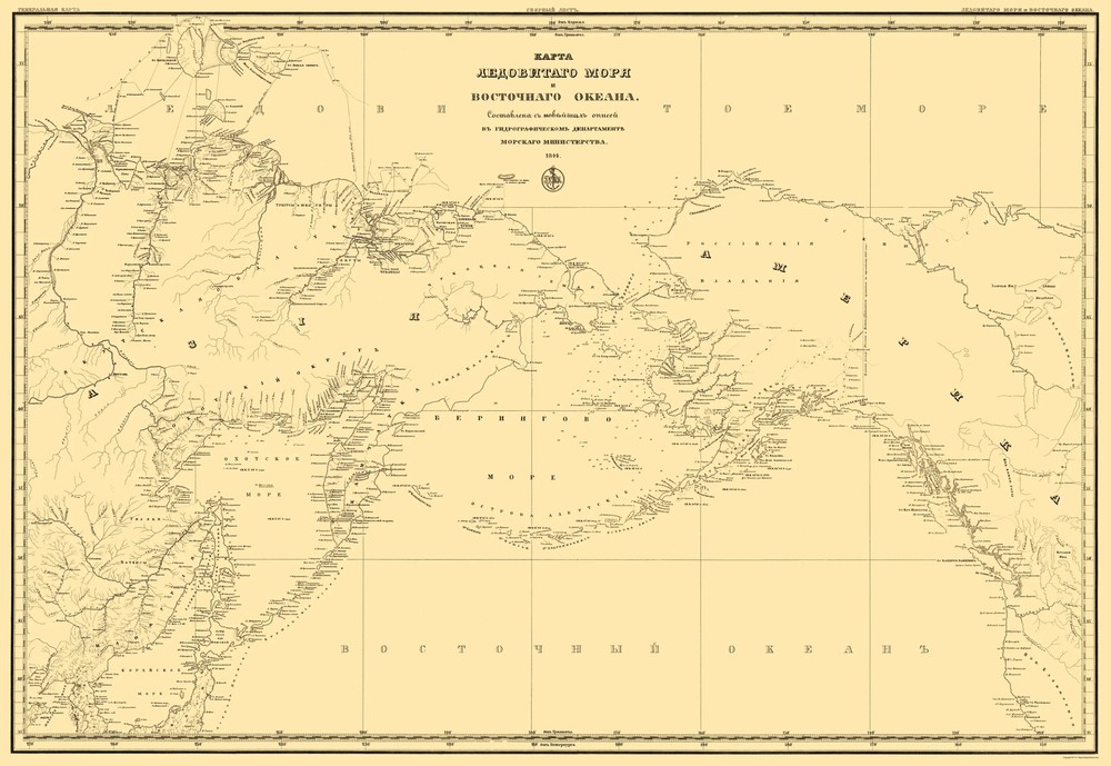 Historic State Map – Alaska Eastern Russia – Gidrograficheski Dept 1844 –