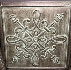VTG Three (3) Southern Living at Home Square Wall Art Patina Metal Panels 14×14″