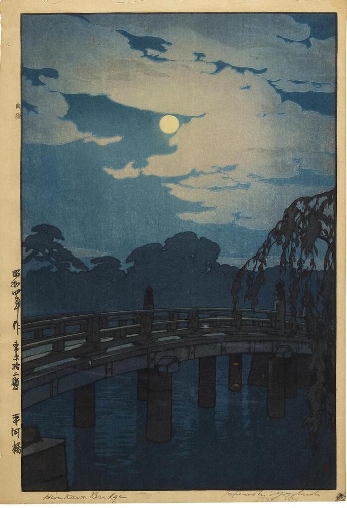 Kurobe River (Kurobegawa) : Hiroshi Yoshida : 1926 : Archival Quality Art Print