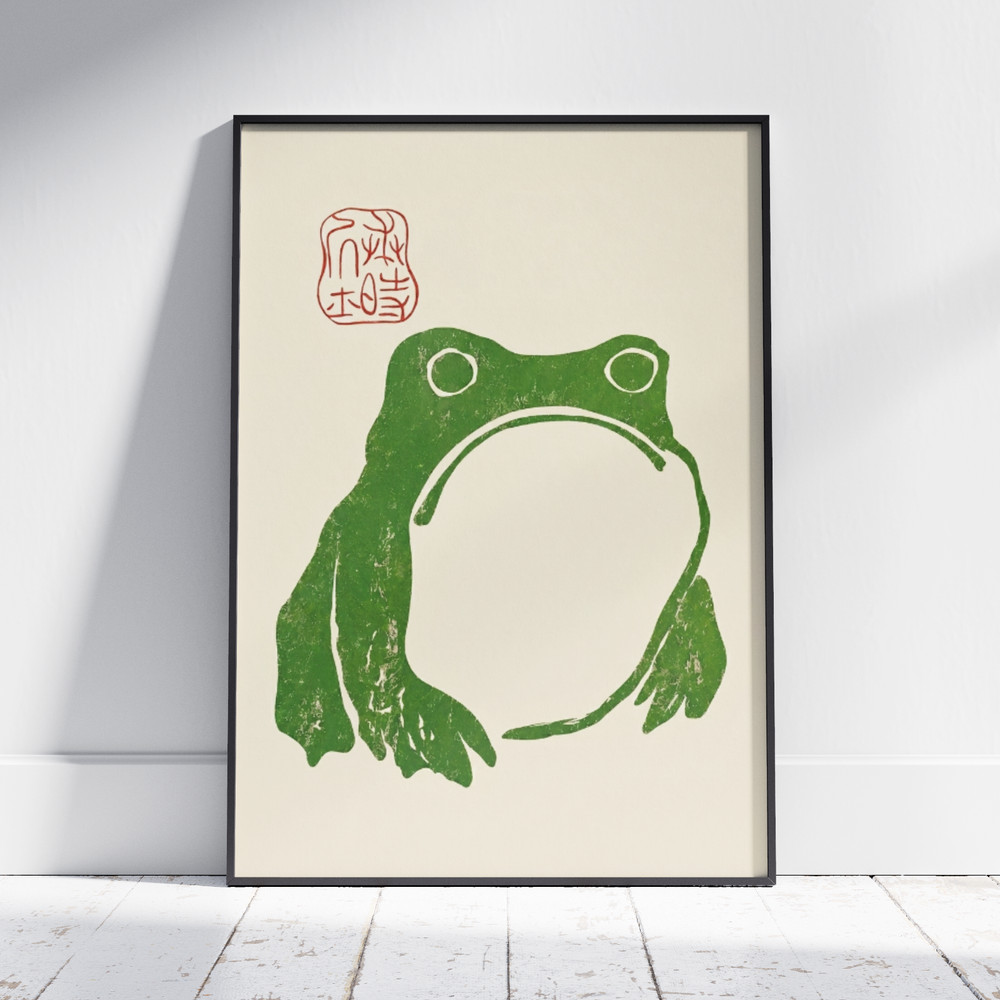 Minimalist Frog Poster – Japanese Zen Toad Animal Wall Art Decor Print Home Gift