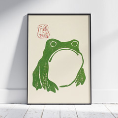 Minimalist Frog Poster – Japanese Zen Toad Animal Wall Art Decor Print Home Gift