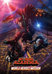 11.69×16.54 My Hero Academia Poster World Heroes Mission Visual