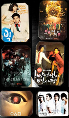 K-drama decoration pack GONG YOO (7 pieces)