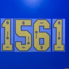 2024-25 Sport Recife Name Number Personalise Customise Player Size Nameset Print