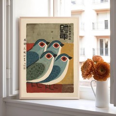 Vintage Canvas Wall Decor Minimalist Animal Wall Art Mid-Century Japanese Bir…