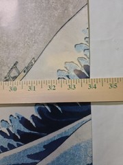 Trends International “The Great Wave” Japanese Art 22.37”x34″ Wall Poster