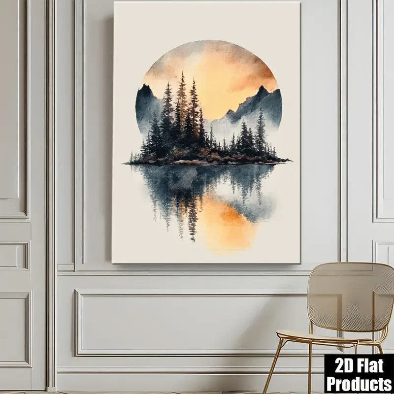 12×18 inch Framed Landscape Print – Watercolor Forest Wall Art, Nature Decor