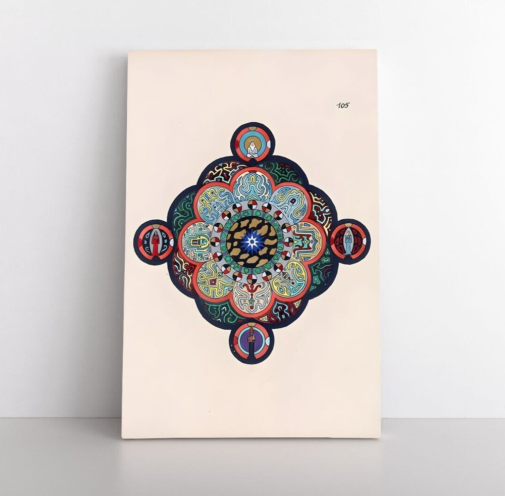 Mandala 105 by Carl Jung Classic Painting Print on Framed Canvas Wall Art