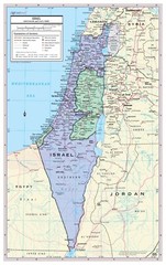 Israel with West Bank and Gaza Strip disputed territories Wall Map 24″Wx38″H