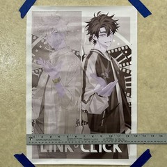 Link Click Anime 2021 ✅ Wall Art ✅ Decorative Canvas Poster Print ✅ 12×18 inch