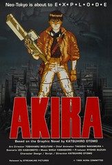 Akira Movie Poster Print & Unframed Canvas Prints