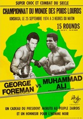 Muhammad Ali vs. George Foreman 1974 Poster – poster no frame