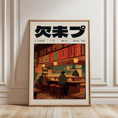 Japanese Sushi Bar Poster Kitchen Food Posters and Picture Tokyo Canvas Print Pa