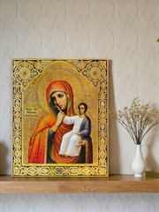 Mother of God icon «Joy and Consolation» (Joy and Comfort)