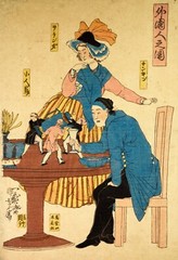 13375.Decor Poster.Home Wall interior design.Chinese children playing with toys