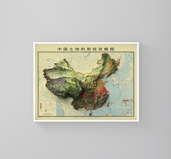 China Map, China 2D Relief Map, China Vintage Map – 2D Flat