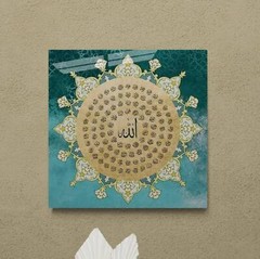 Names of Allah Islamic Wall Art Tempered Glass Arabic Quran Decor, Muslim Gift