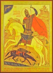Icon of Saint Demetrius (Dmitry) Donskoy, Holy Right-Believing Prince wall art