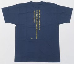 T-shirt Akari Takahashi 2017 Quote T-shirt Metro Blue L size «AKB48 49th Single