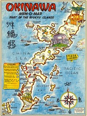 Okinawa, Japan – Ryukyu Islands – 1945 – Pictorial Map Poster