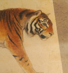 Bold Tiger Painting Beautifully In Framed Art 18″×12″ Inches