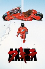 AA0162 Akira Film By Katsuhiro Otomo 1988 Movie Poster 11×17