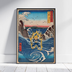 Vegeta Dragon Ball Z Ukiyo-e Style Poster Japanese Great Wave Anime Wall Art