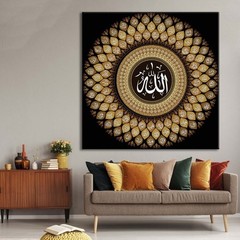 Islamic Allah Names Canvas Wall Art 99 Names Arabic Calligraphy Black Gold Print