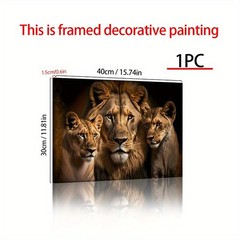 Canvas Art Lion Family Wildlife Dark Portrait Wall Decor