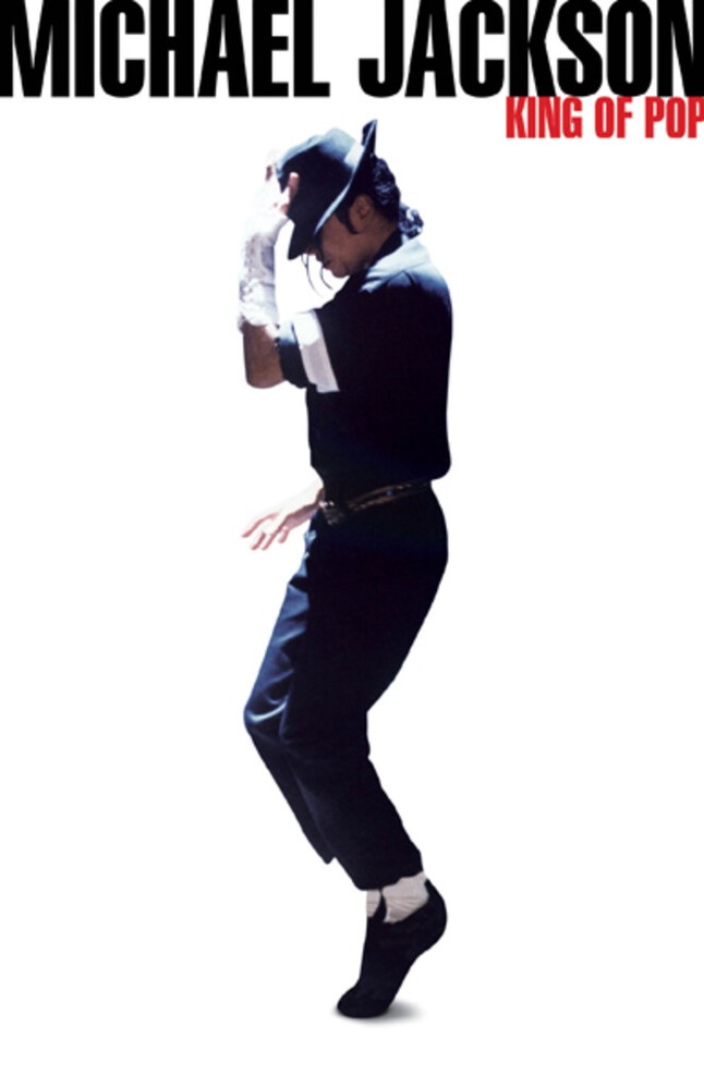 Michael Jackson King of Pop Cool Wall Decor Art Print Poster 11×17