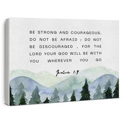 Inspirational Bible Verses Canvas Wall Art be Strong and Courageous Joshua 19…
