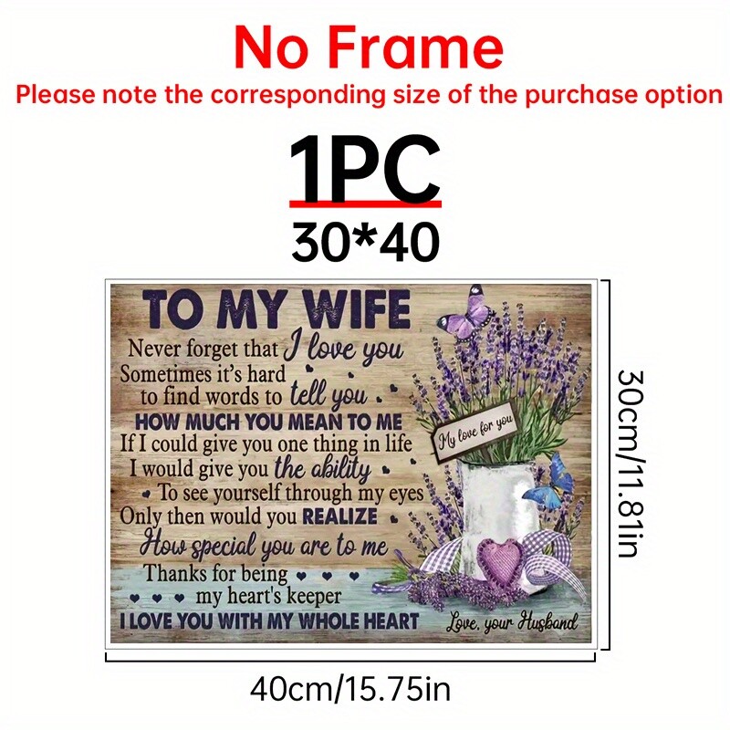 1 PC Frameless Lavender Canvas Print – Artistic Romantic Couple Wall Decoration