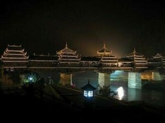 CHENGYANG BRIDGE AT NIGHT GLOSSY POSTER PICTURE PHOTO sanjiang china chinese 702