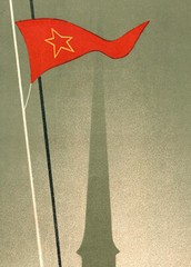 Leningrad USSR 1950s Vintage Style Soviet Russia Travel Poster – 16×24
