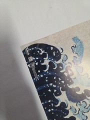 Trends International “The Great Wave” Japanese Art 22.37”x34″ Wall Poster
