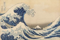The Great Wave Kanagawa, Katsushika Hokusai, Wall Decor Home Art Print 11″ x 14″