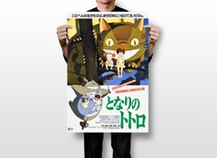 My Neighbor Totoro Family Anime Tv Series Wall Art Home Decor – POSTER 20″x30″