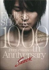 Other DVD Endless SHOCK 1000th Performance Anniversary [First Press Limited