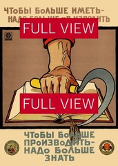 Soviet Poster, Education: USSR 1920s, Propaganda Print — Russian Constructivist