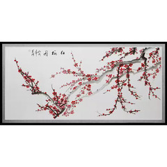 18 In. X 35 In. «Plum Blossoms» Canvas Wall Art