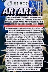 2pc Wallart 12×18 in Front Load Framed Japanese Bamboo silk & Greek Key Fabric