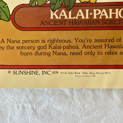 Vintage Hawaiian Astrology Poster Aries Goddess NANA Kalai Pahoa Sunshine 1974