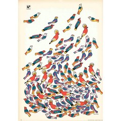 Cepelia 1967 Poster by Waldemar Świerzy, Polish Folk Art Vintage Wall Art