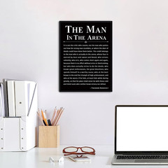 Office Wall Art Inspirational Decor the Man in the Arena Framed 12’’X16’’ Motiva