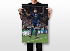 Mbappe Goal Celebration France Football World Soccer Fans – POSTER 20″x30″