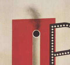 HERBERT BAYER Verkaufs- und Werbekiosk Zigarettenmarke P 33.25″ x 23.5″ Offset L