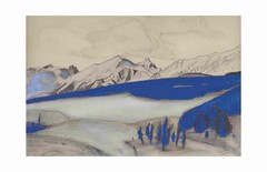 Nicholas Roerich Tibetan Kharbu : Archival Quality Giclée Art Print