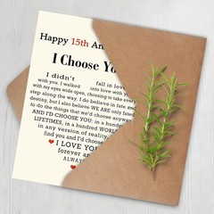 15th Anniversary Card for Husband Wife 15 Year Wedding Anniversary Gift
