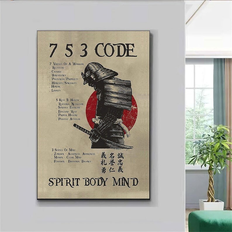 Samurai 7-5-3 Code Spirit Body Mind Poster, Samurai Wall Art, Japanese Warrior P